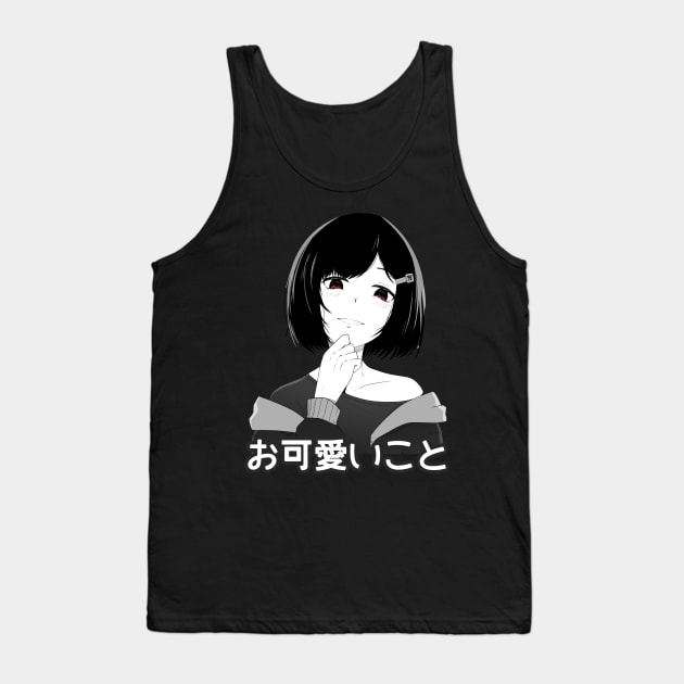 O kawaii koto - Anime Tank Top by Anime Gadgets